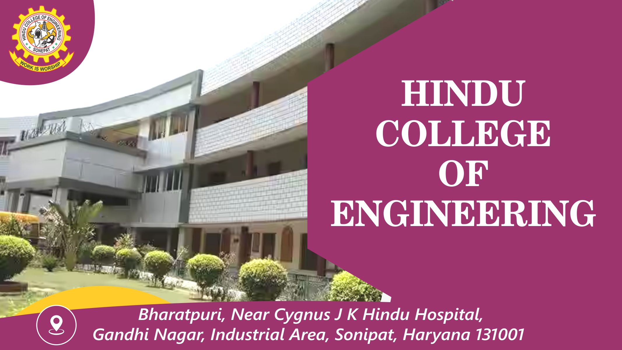 Out Side View of Hindu College of Engineering